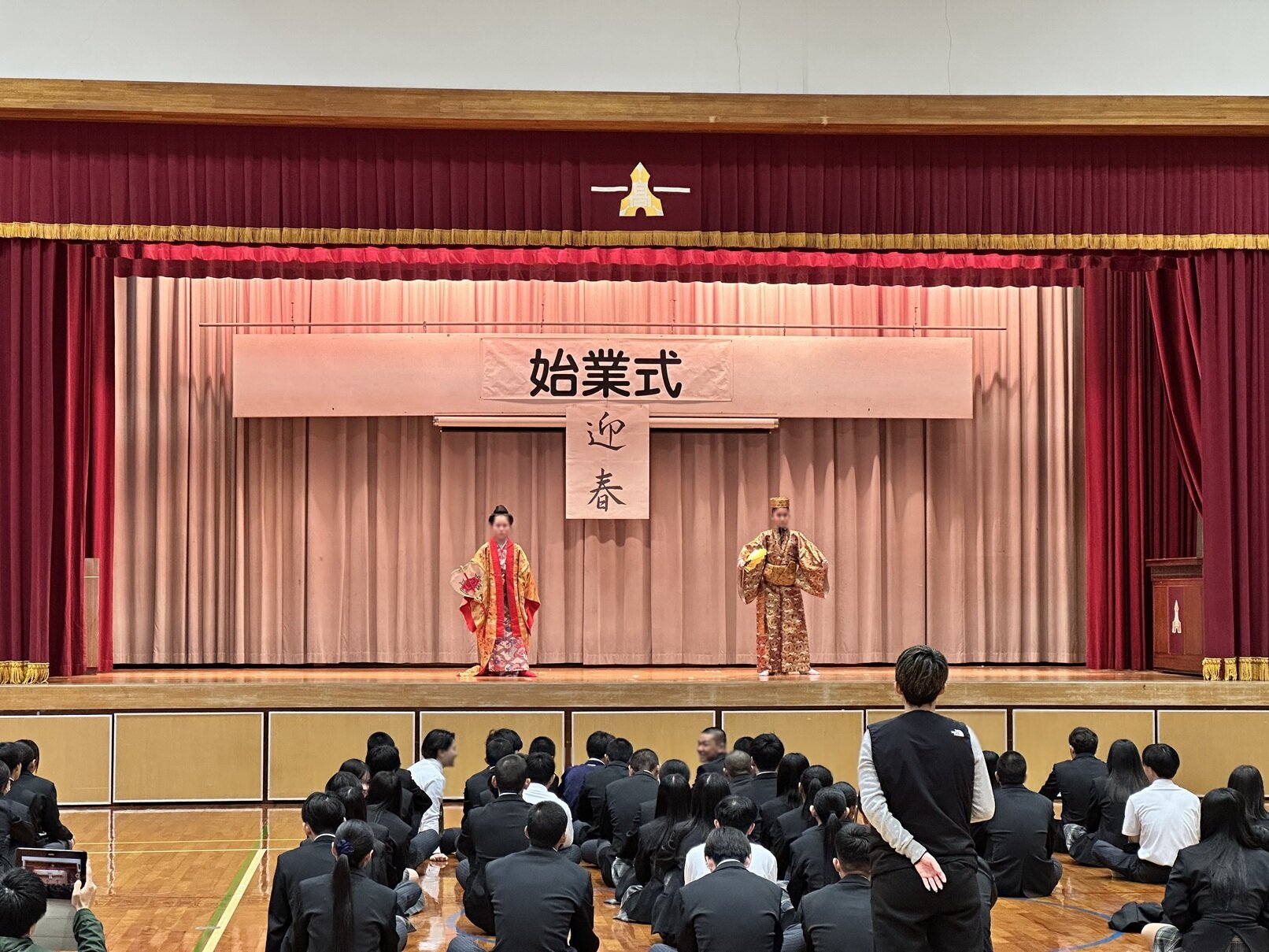 ３学期始業式_琉球舞踊_かぎやで風