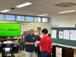 SchoolFestival2025_BiblioBattle_25per_IMG_3464.jpgのサムネイル画像